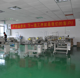 Hongum Technology (Shanghai) Co., Ltd lini produksi pabrik