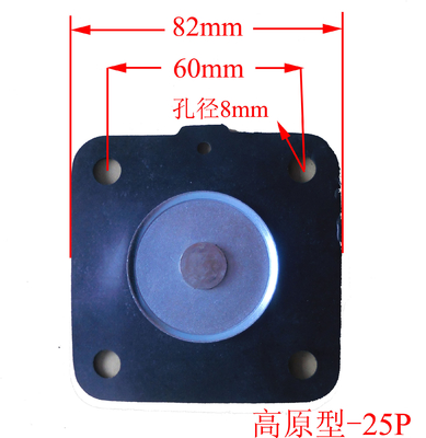 NBR Square Rubber Fabric Diafragma untuk Solenoid Pulse Valve OEM ODM Repair Kit